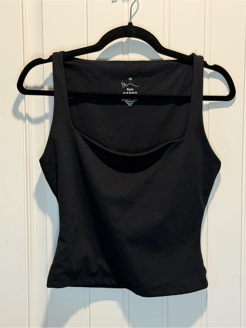 CSB Form Scoop Tank - Picture 3 of 5